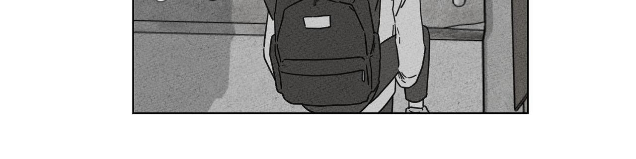 The King of Loving Love Chapter 20 page 56 - 