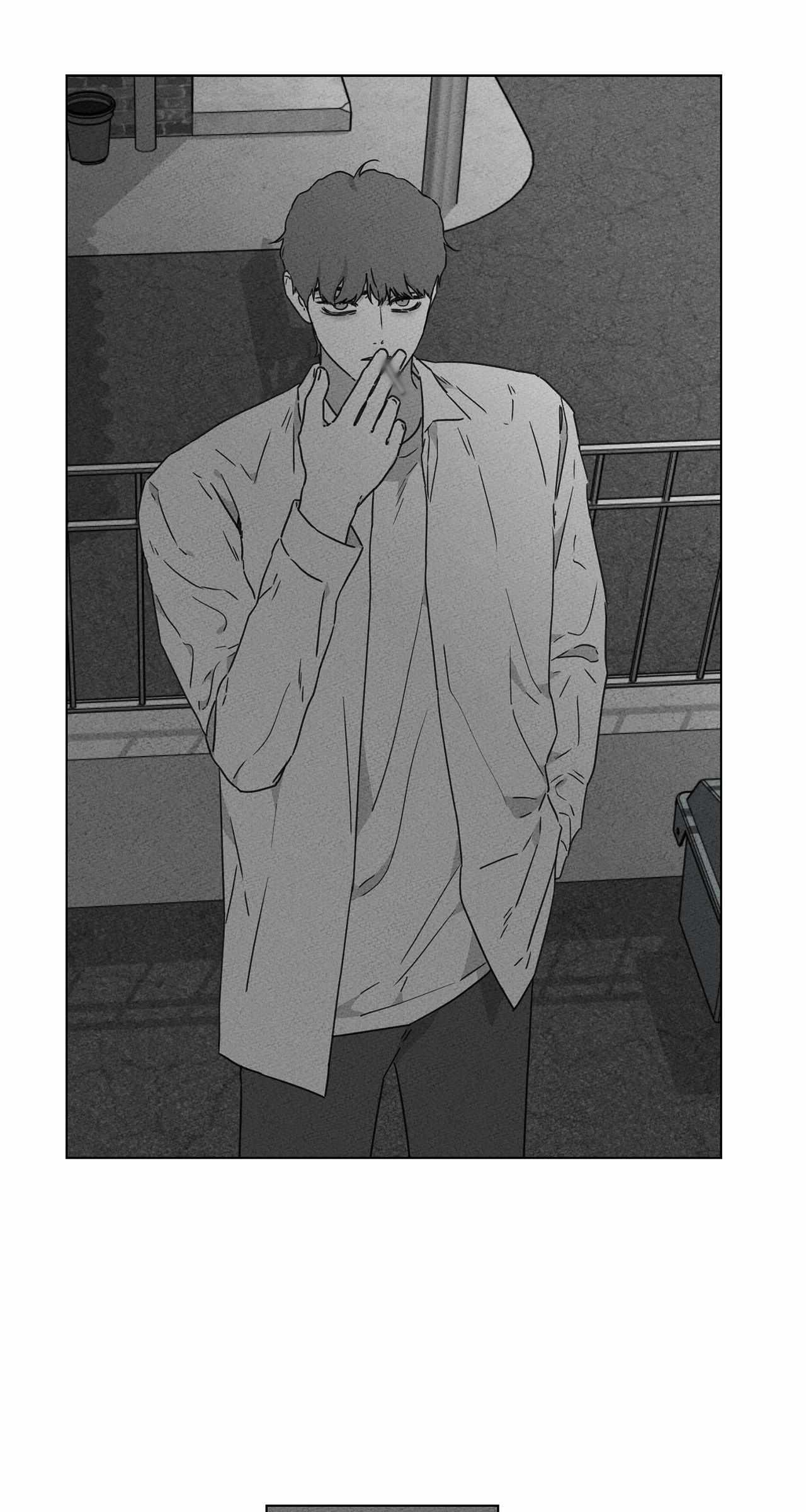 The King of Loving Love Chapter 20 page 63 - 