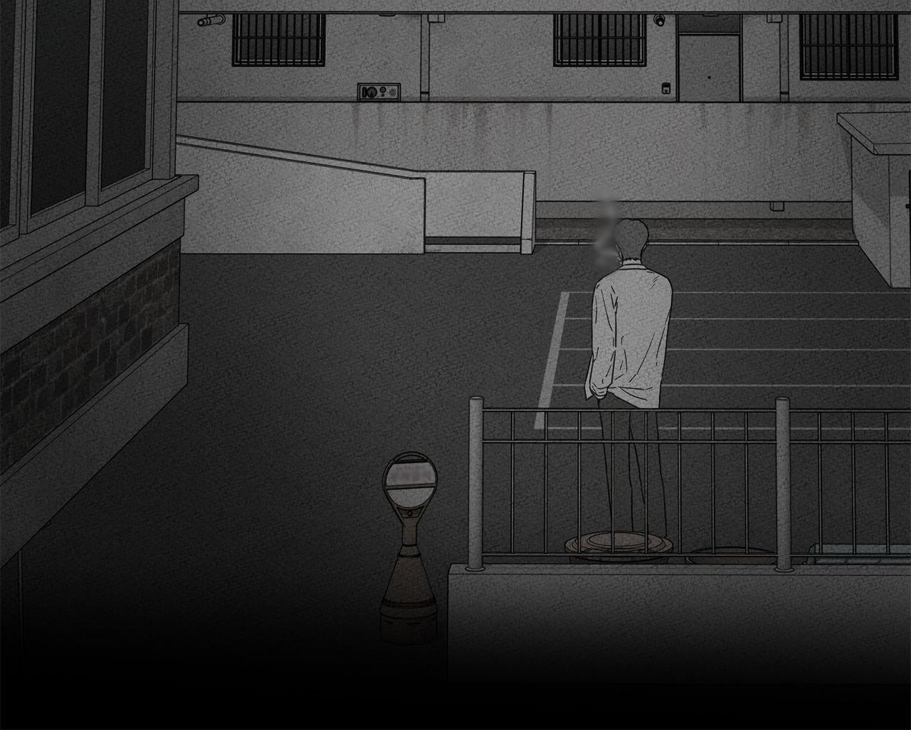 The King of Loving Love Chapter 20 page 65 - 