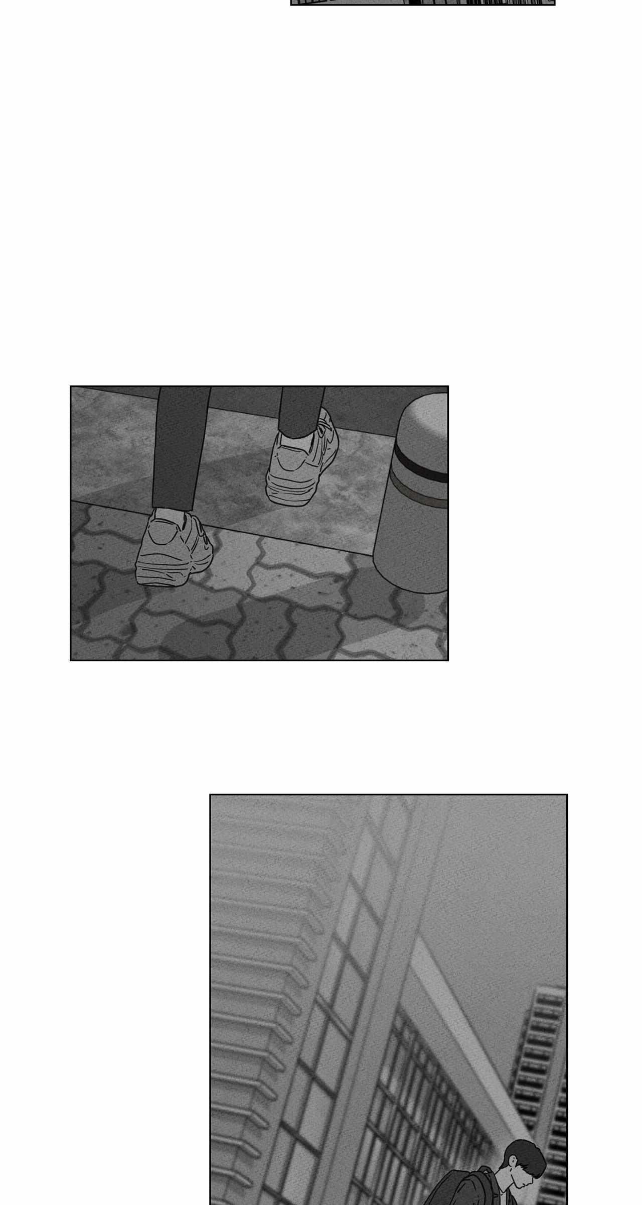 The King of Loving Love Chapter 20 page 78 - 