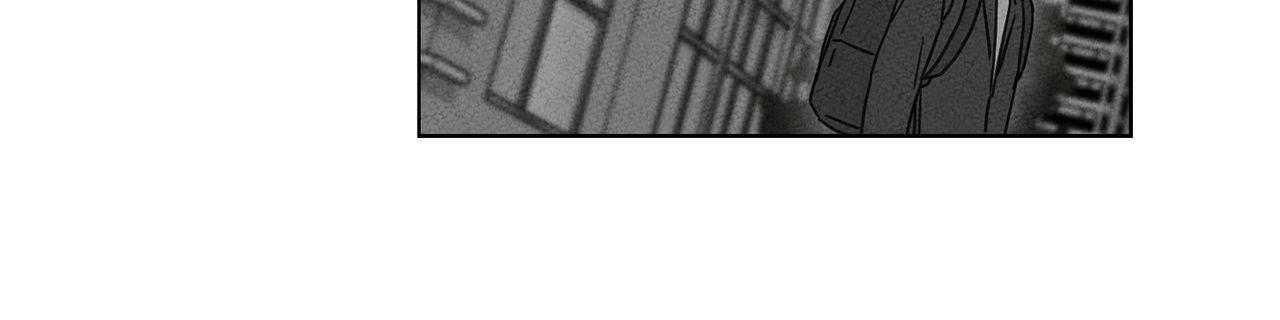 The King of Loving Love Chapter 20 page 79 - 