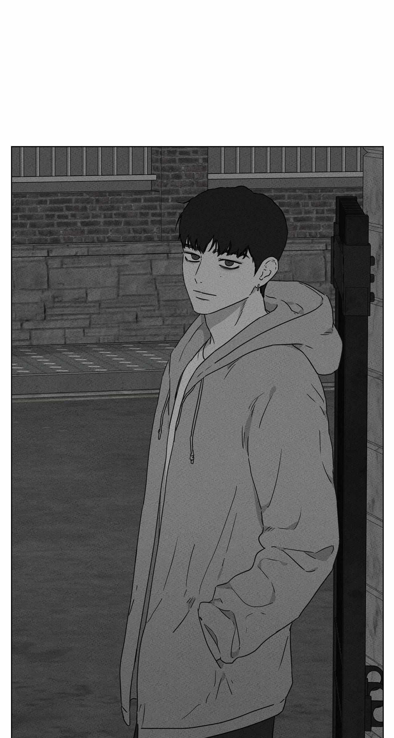 The King of Loving Love Chapter 20 page 83 - 