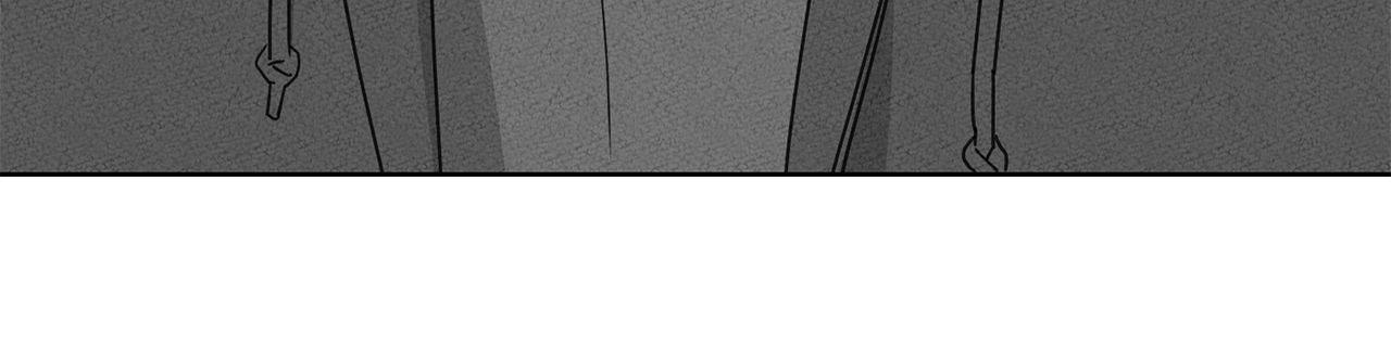The King of Loving Love Chapter 20 page 85 - 