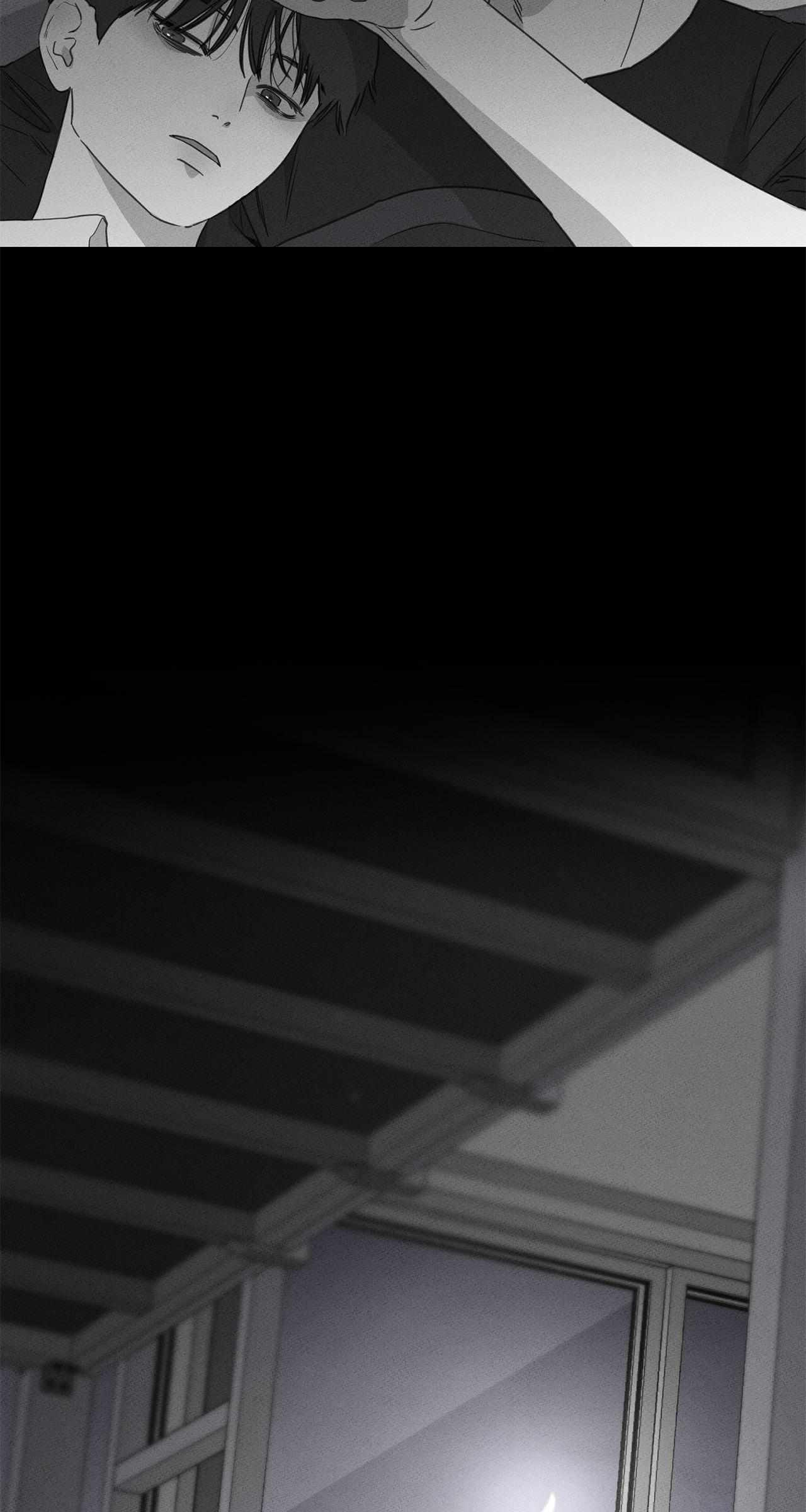The King of Loving Love Chapter 21 page 2 - 