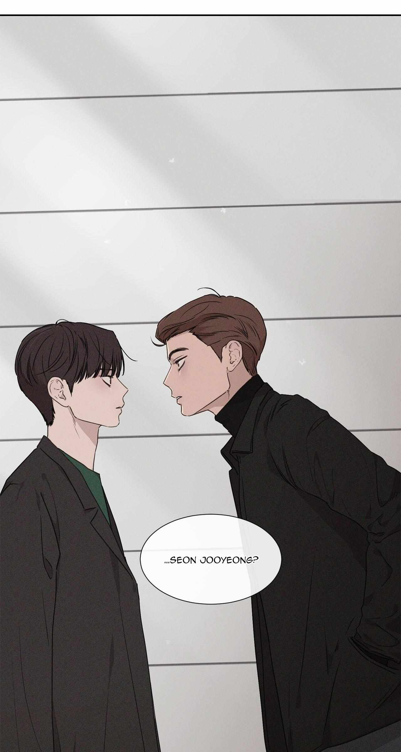 The King of Loving Love Chapter 21 page 13 - 