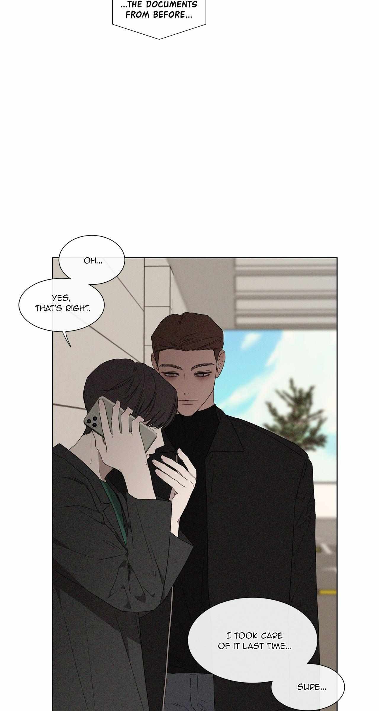 The King of Loving Love Chapter 21 page 17 - 
