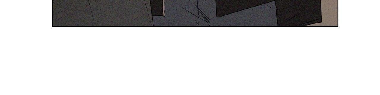 The King of Loving Love Chapter 21 page 18 - 