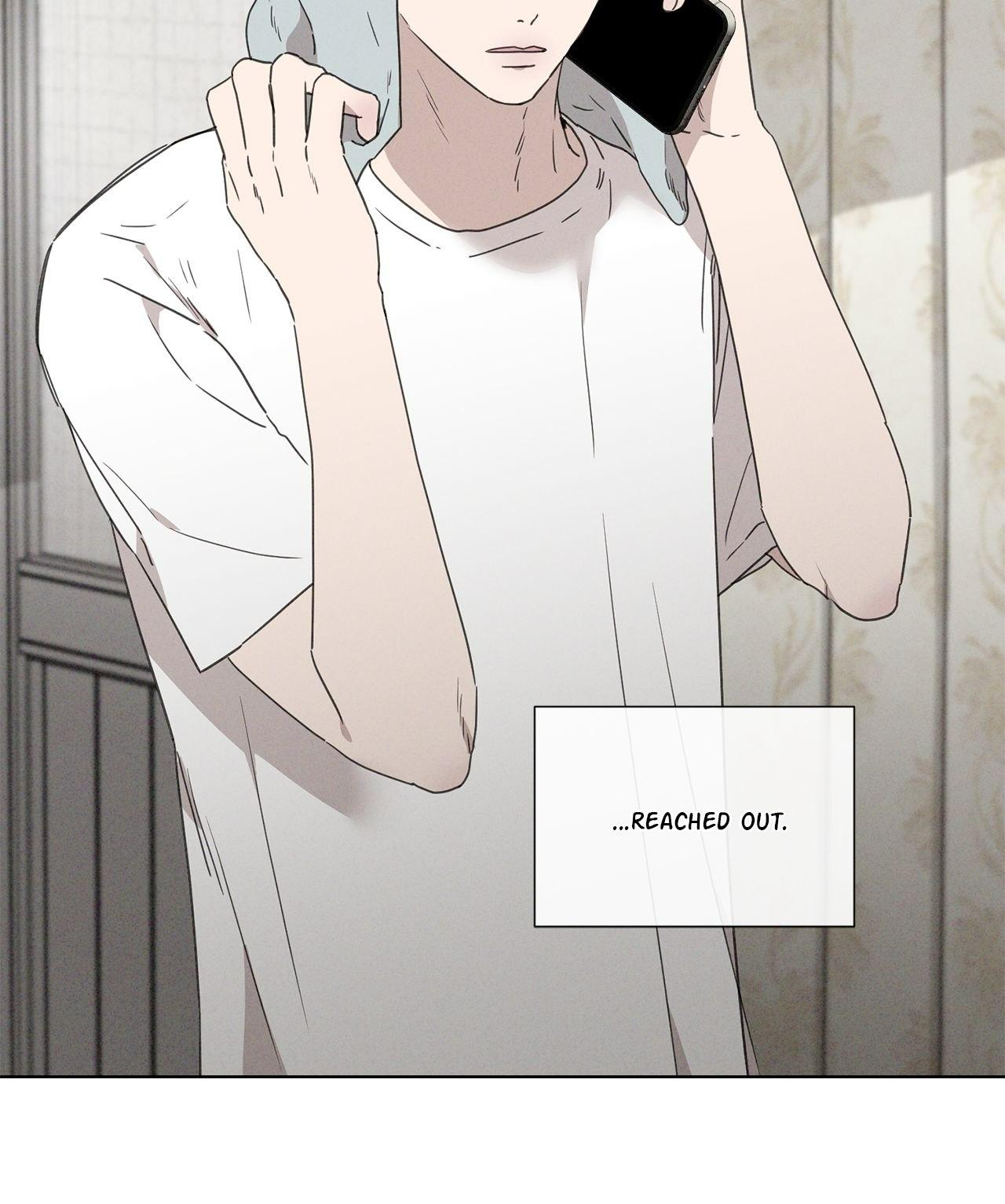 The King of Loving Love Chapter 21 page 25 - 