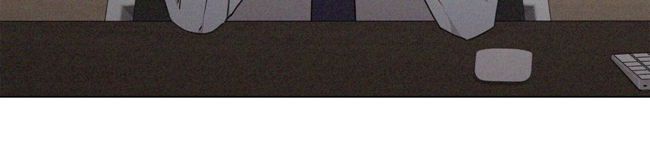 The King of Loving Love Chapter 21 page 37 - 