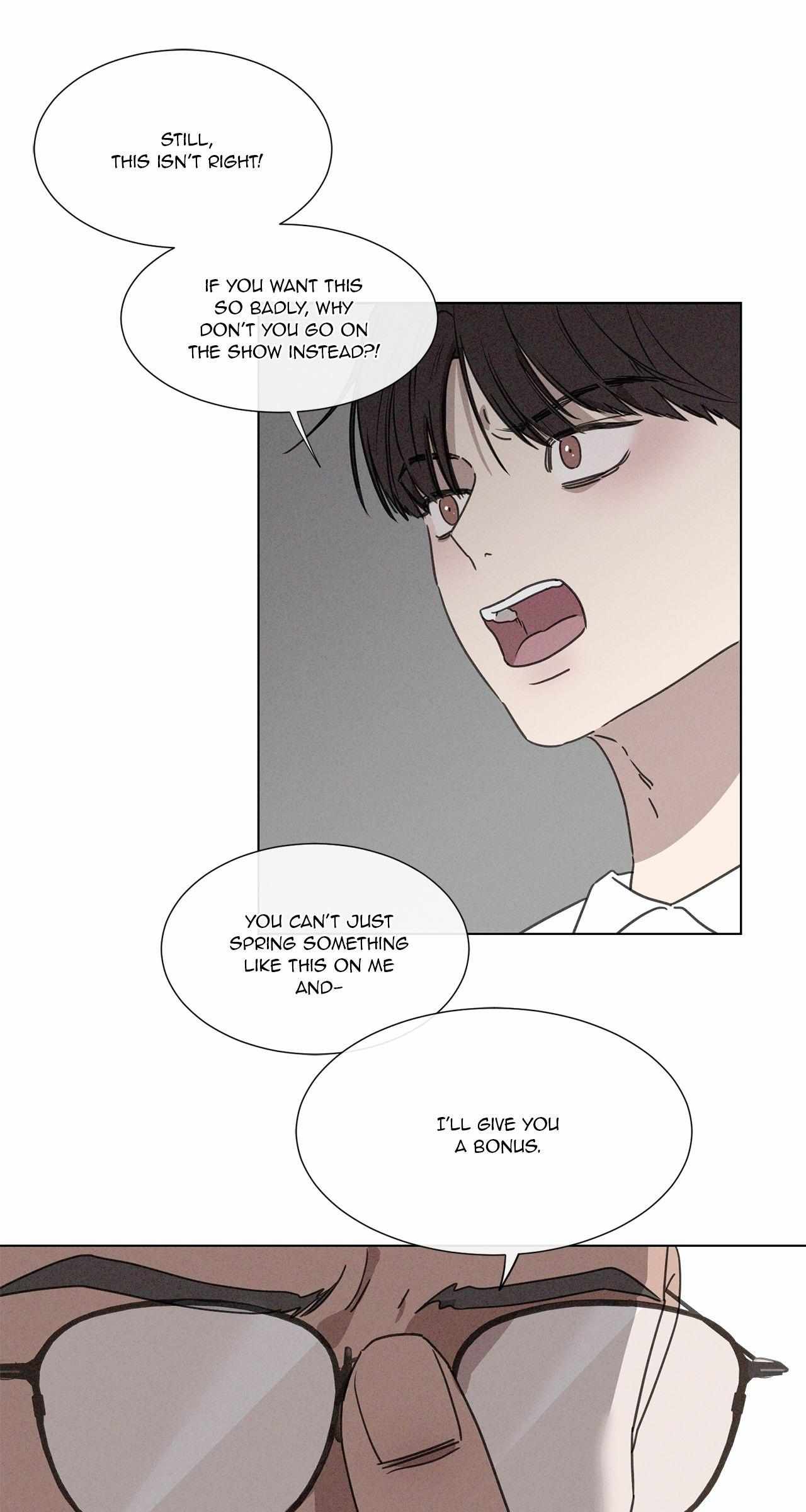The King of Loving Love Chapter 21 page 47 - 