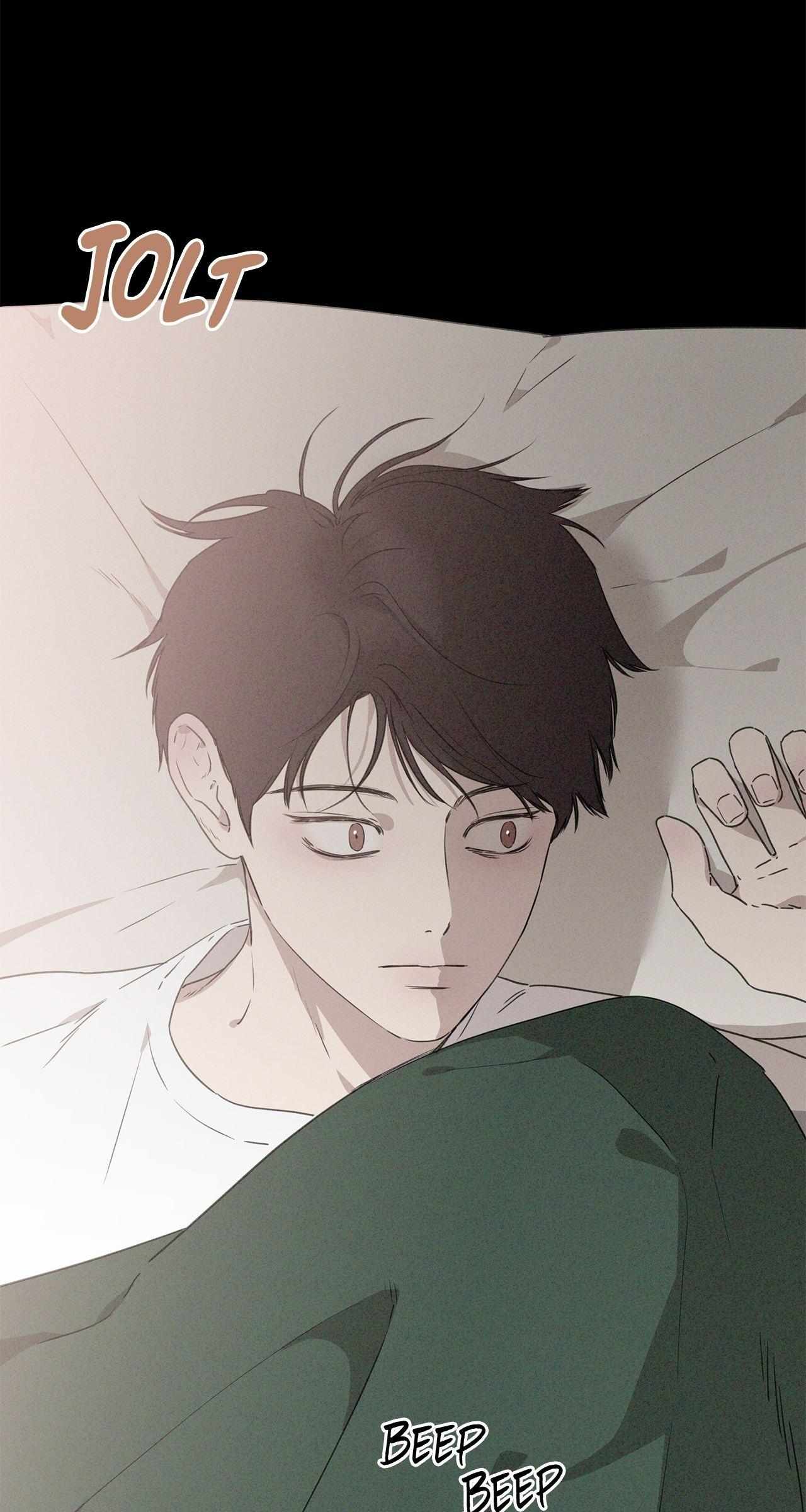 The King of Loving Love Chapter 21 page 8 - 