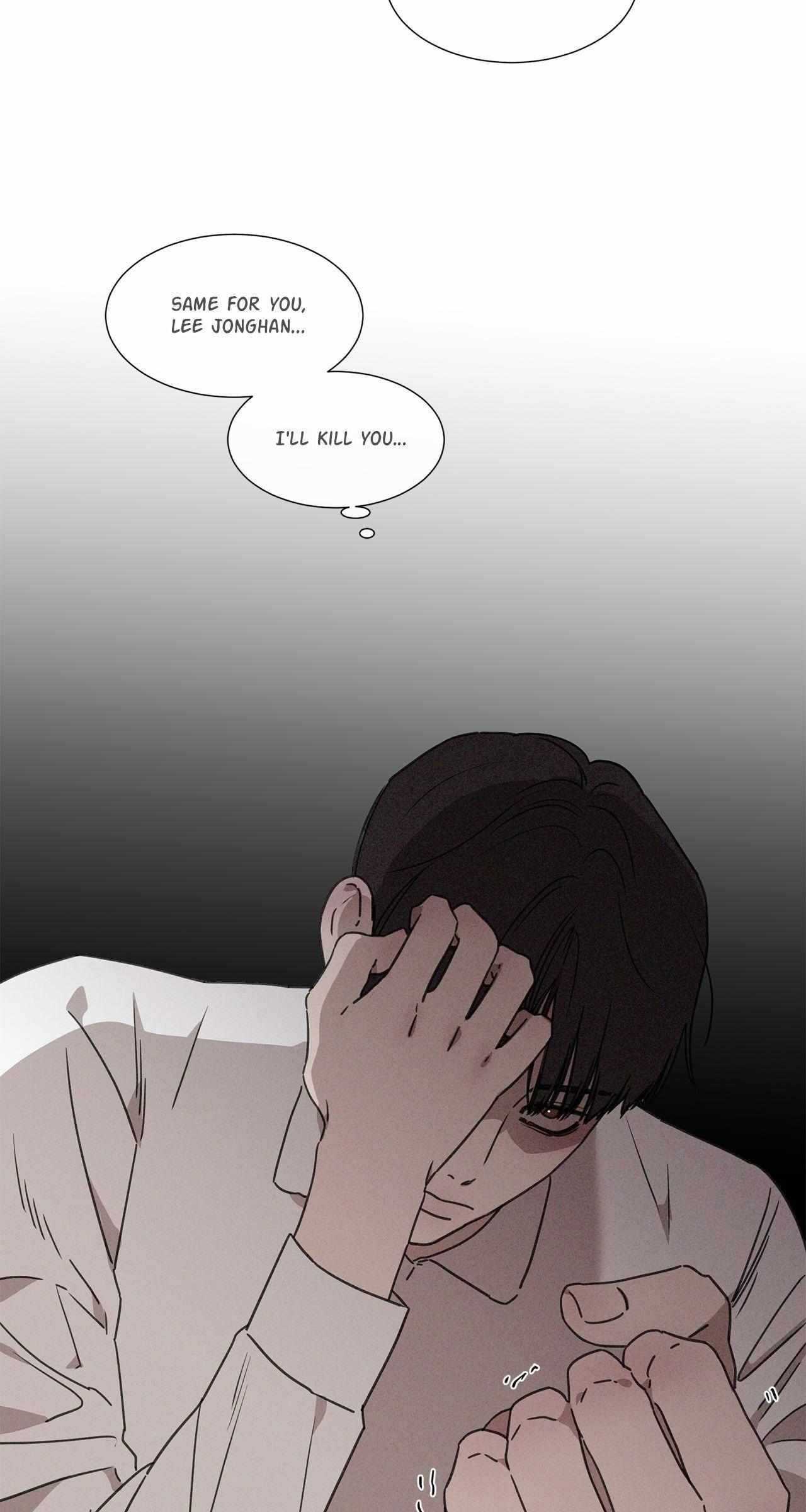 The King of Loving Love Chapter 21 page 74 - 