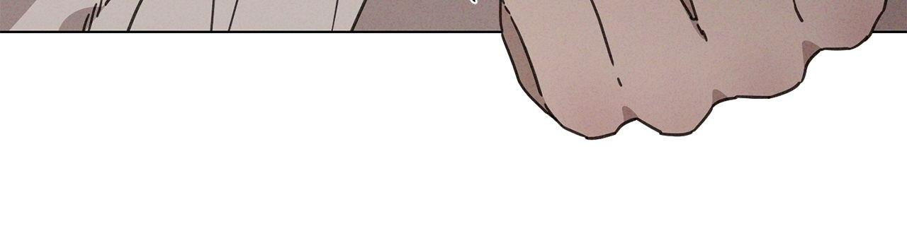 The King of Loving Love Chapter 21 page 75 - 