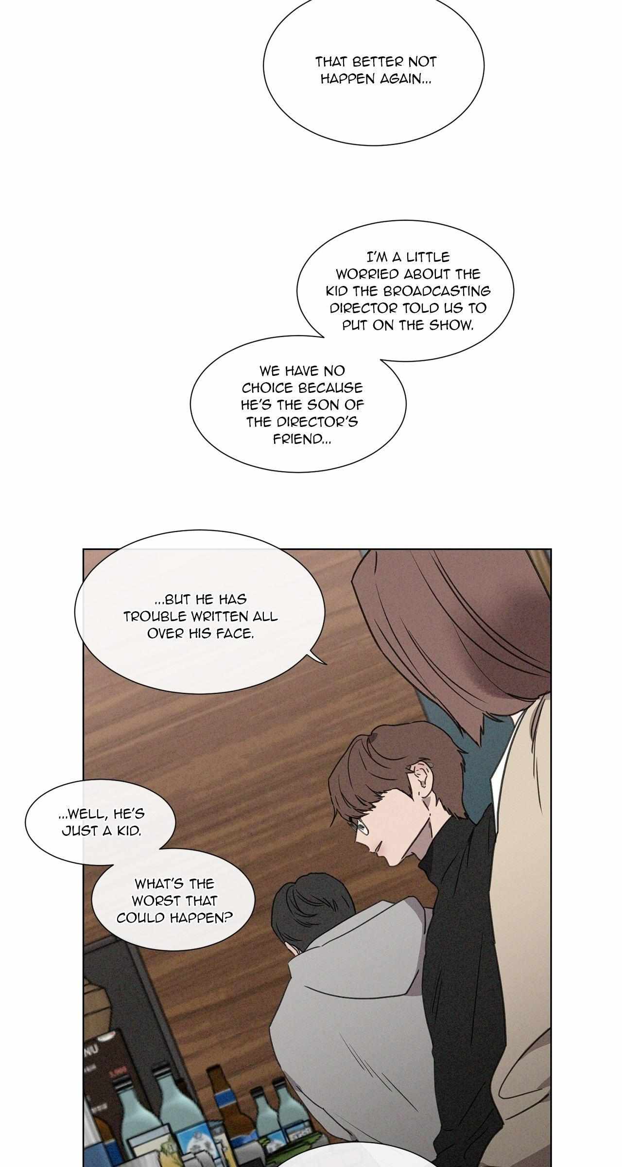 The King of Loving Love Chapter 21 page 83 - 