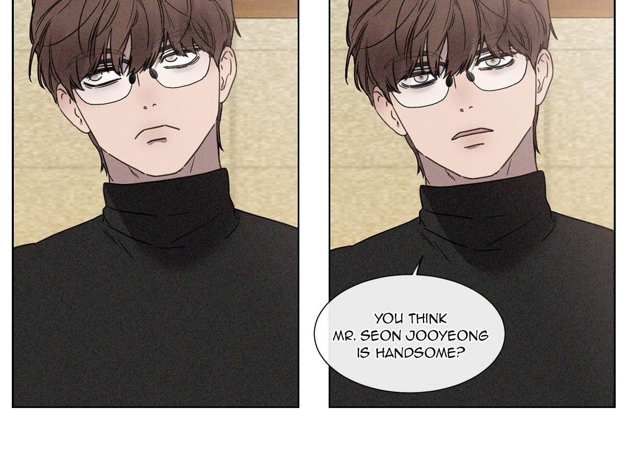 The King of Loving Love Chapter 21 page 87 - 