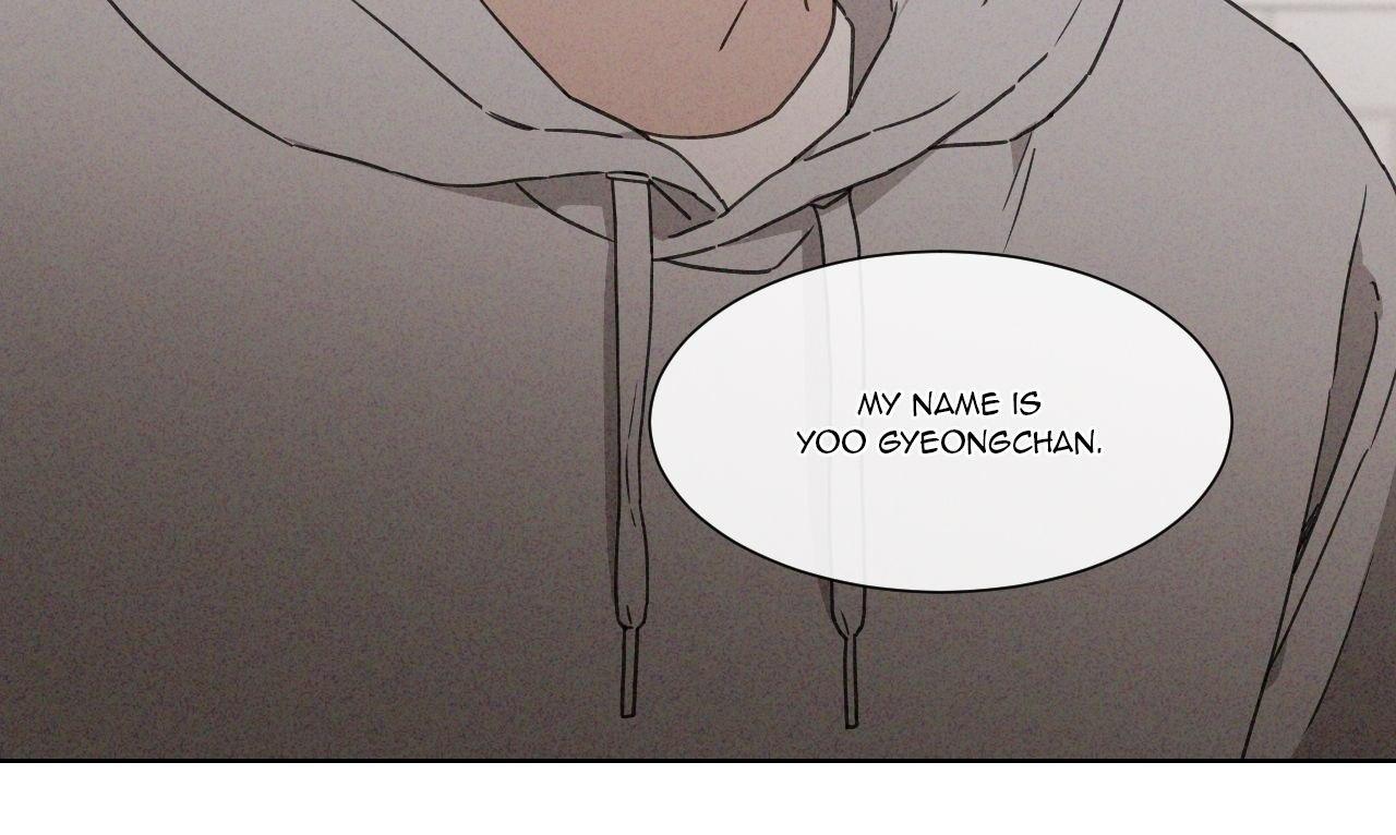 The King of Loving Love Chapter 22 page 16 - 