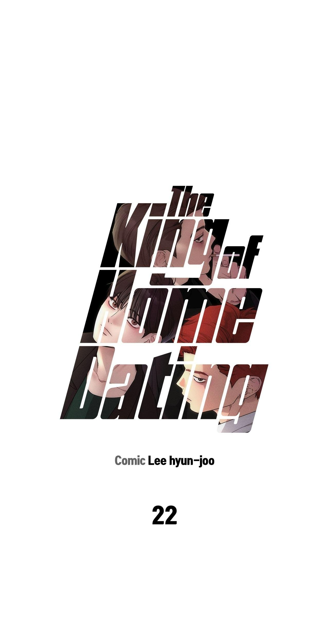 The King of Loving Love Chapter 22 page 33 - 