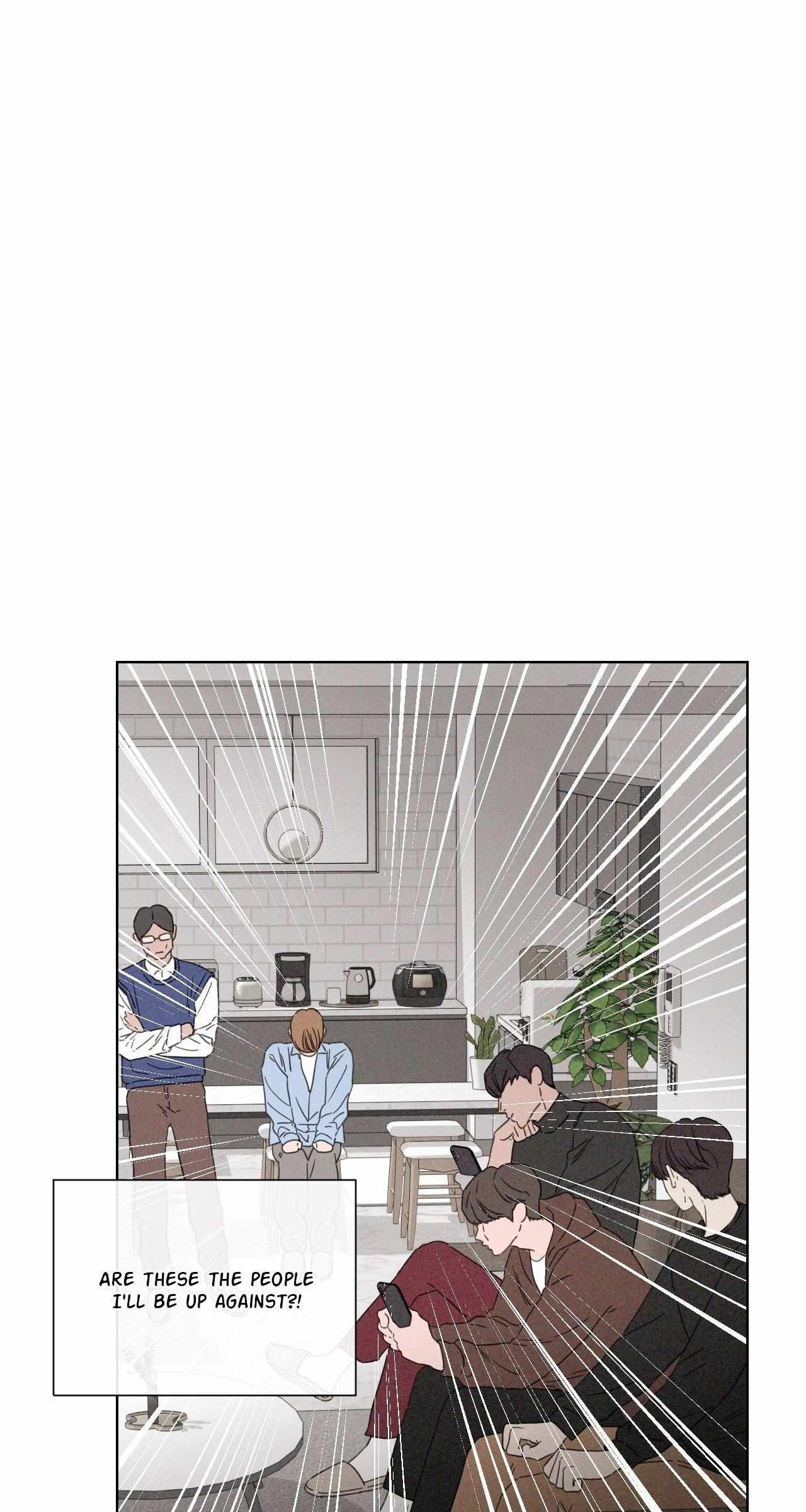 The King of Loving Love Chapter 22 page 5 - 