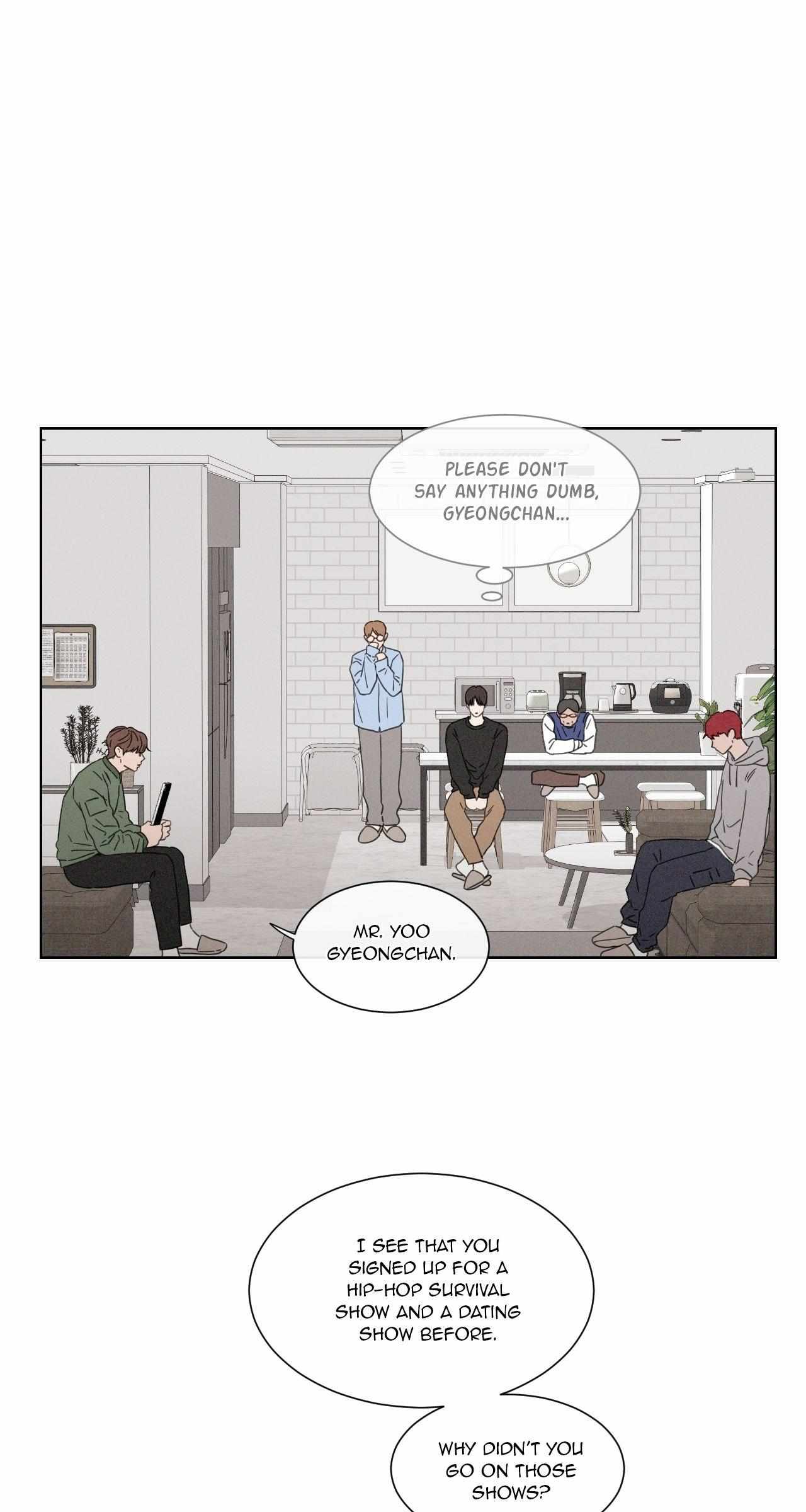 The King of Loving Love Chapter 22 page 51 - 