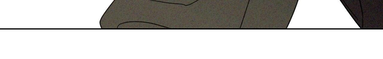 The King of Loving Love Chapter 22 page 69 - 