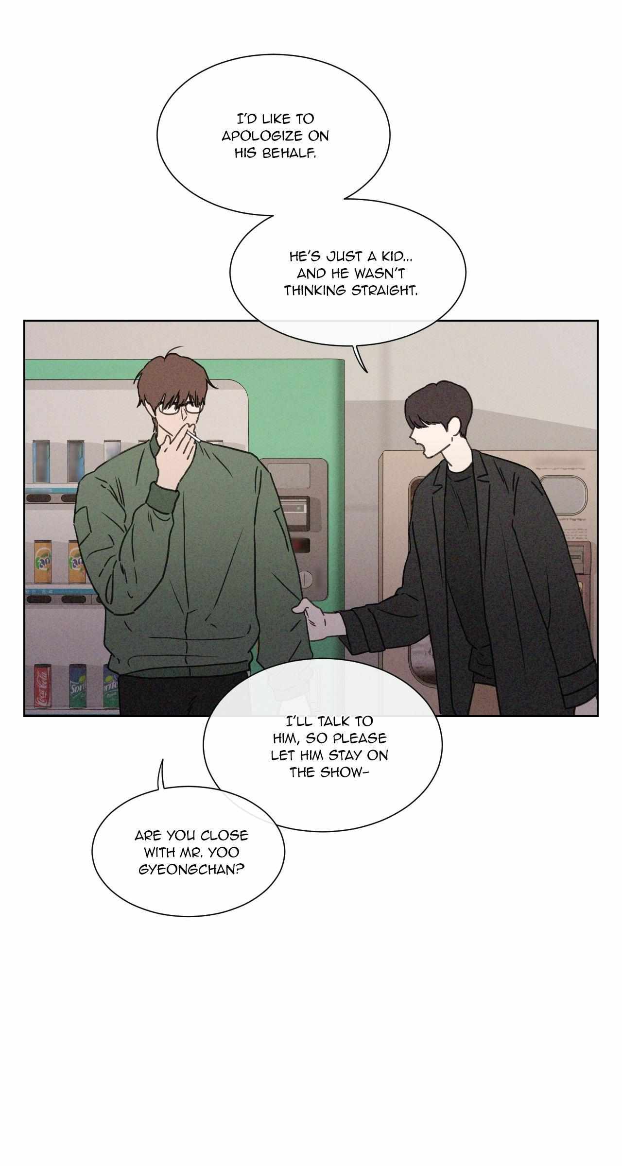 The King of Loving Love Chapter 22 page 76 - 