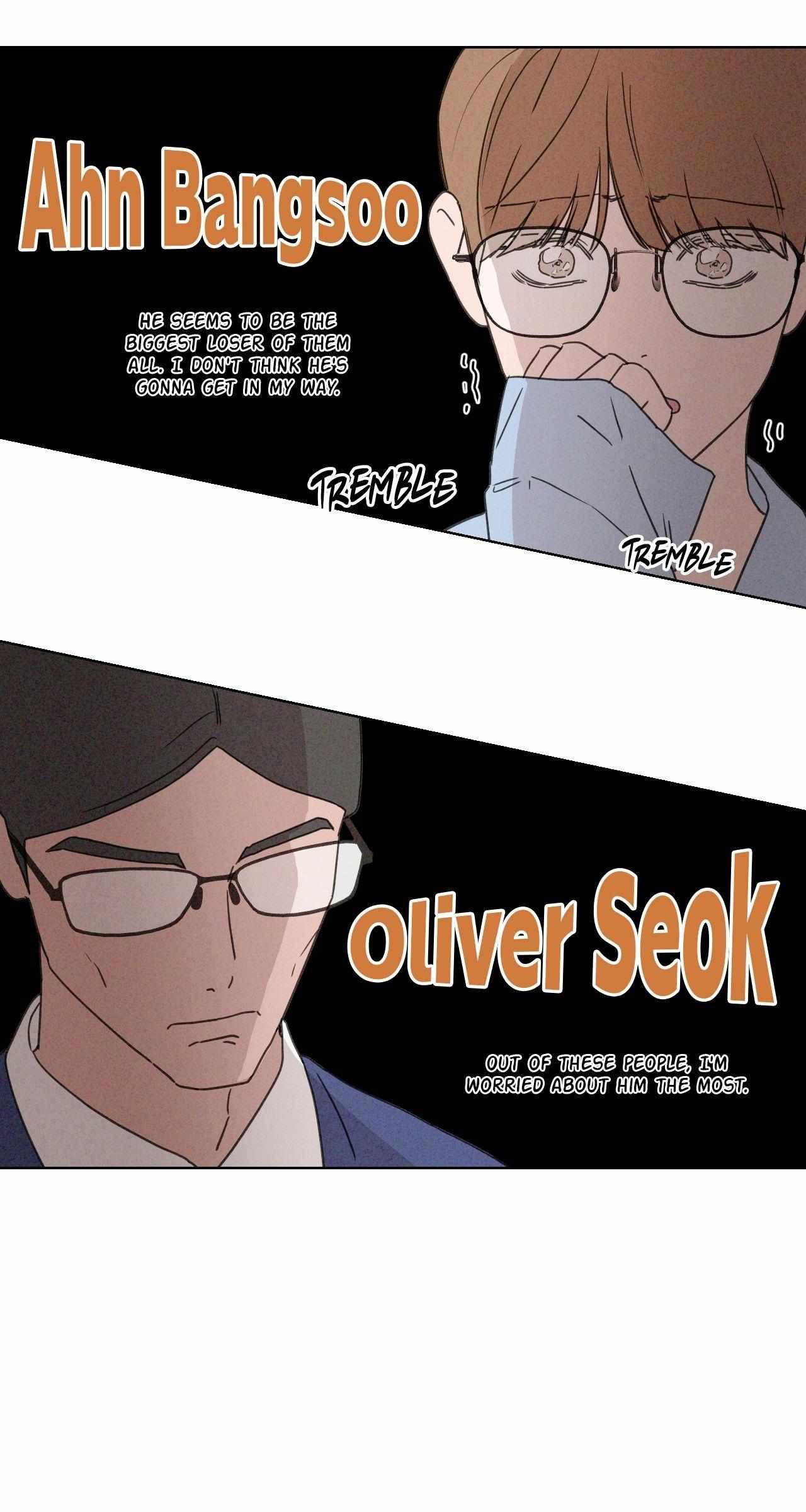 The King of Loving Love Chapter 22 page 9 - 