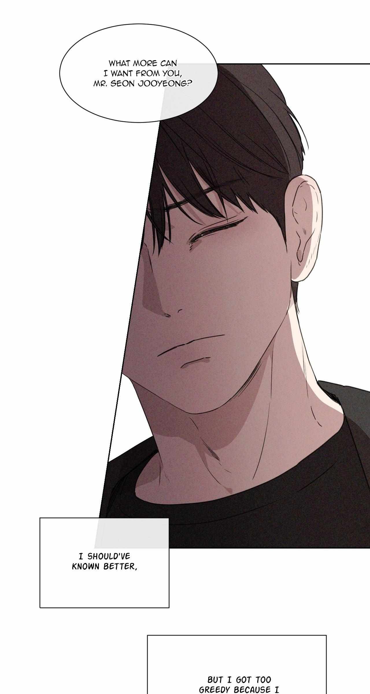 The King of Loving Love Chapter 22 page 87 - 