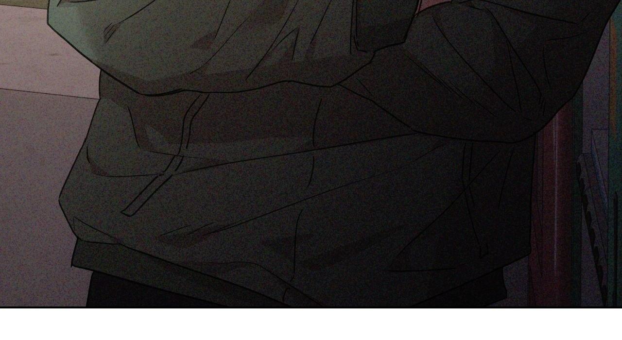 The King of Loving Love Chapter 22 page 92 - 