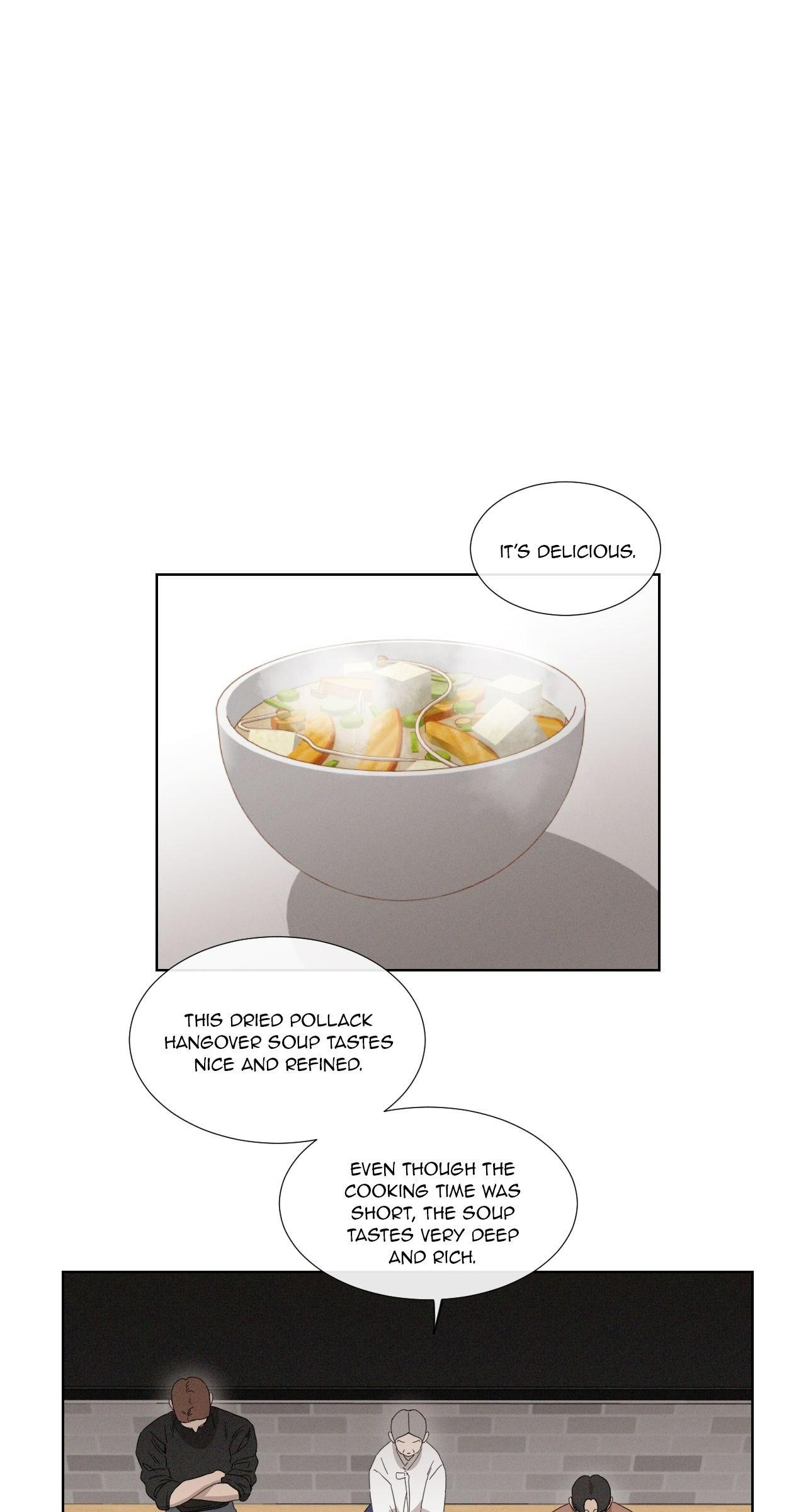 The King of Loving Love Chapter 24 page 1 - 