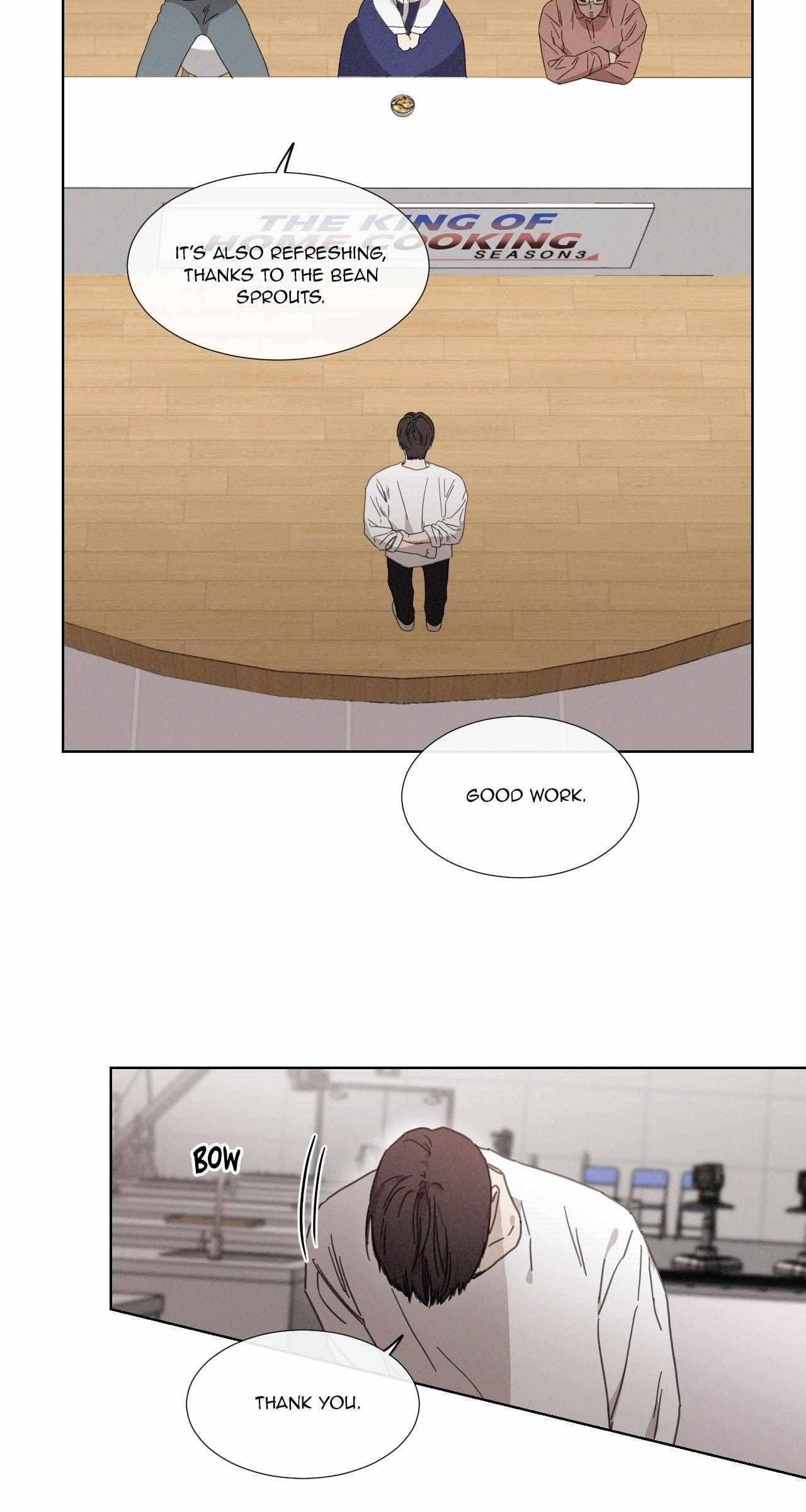 The King of Loving Love Chapter 24 page 2 - 