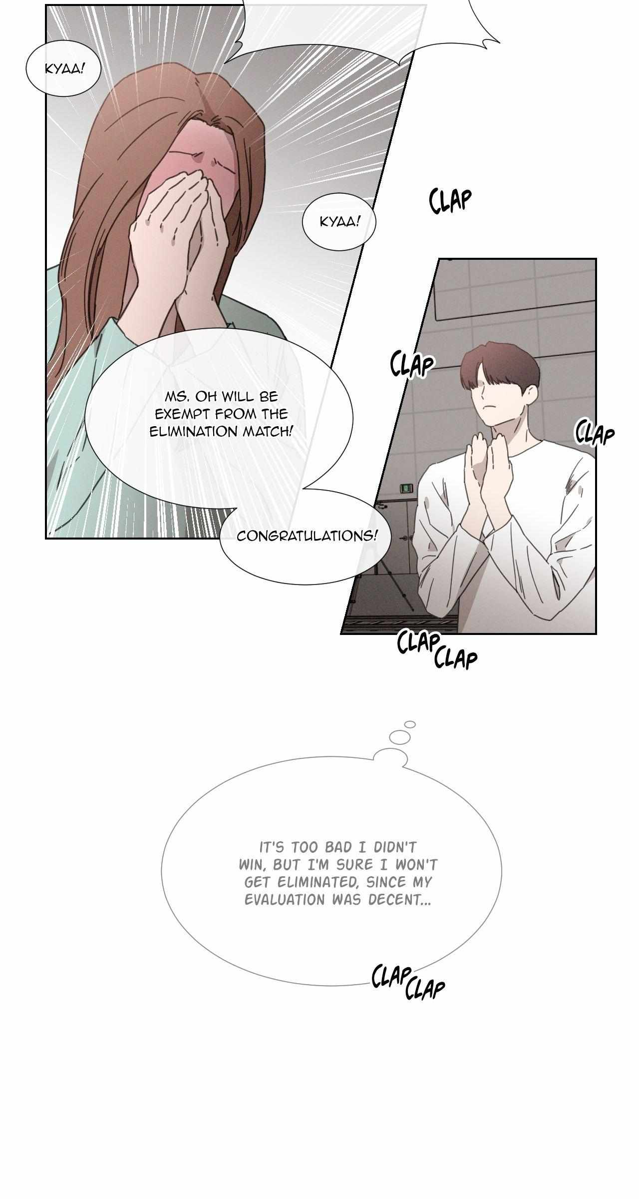 The King of Loving Love Chapter 24 page 11 - 