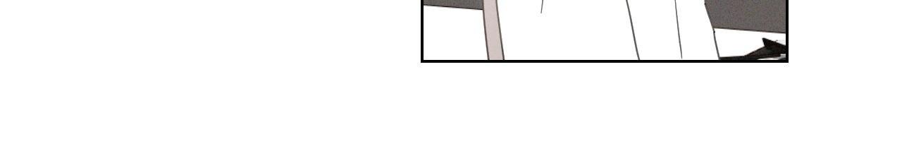 The King of Loving Love Chapter 24 page 18 - 
