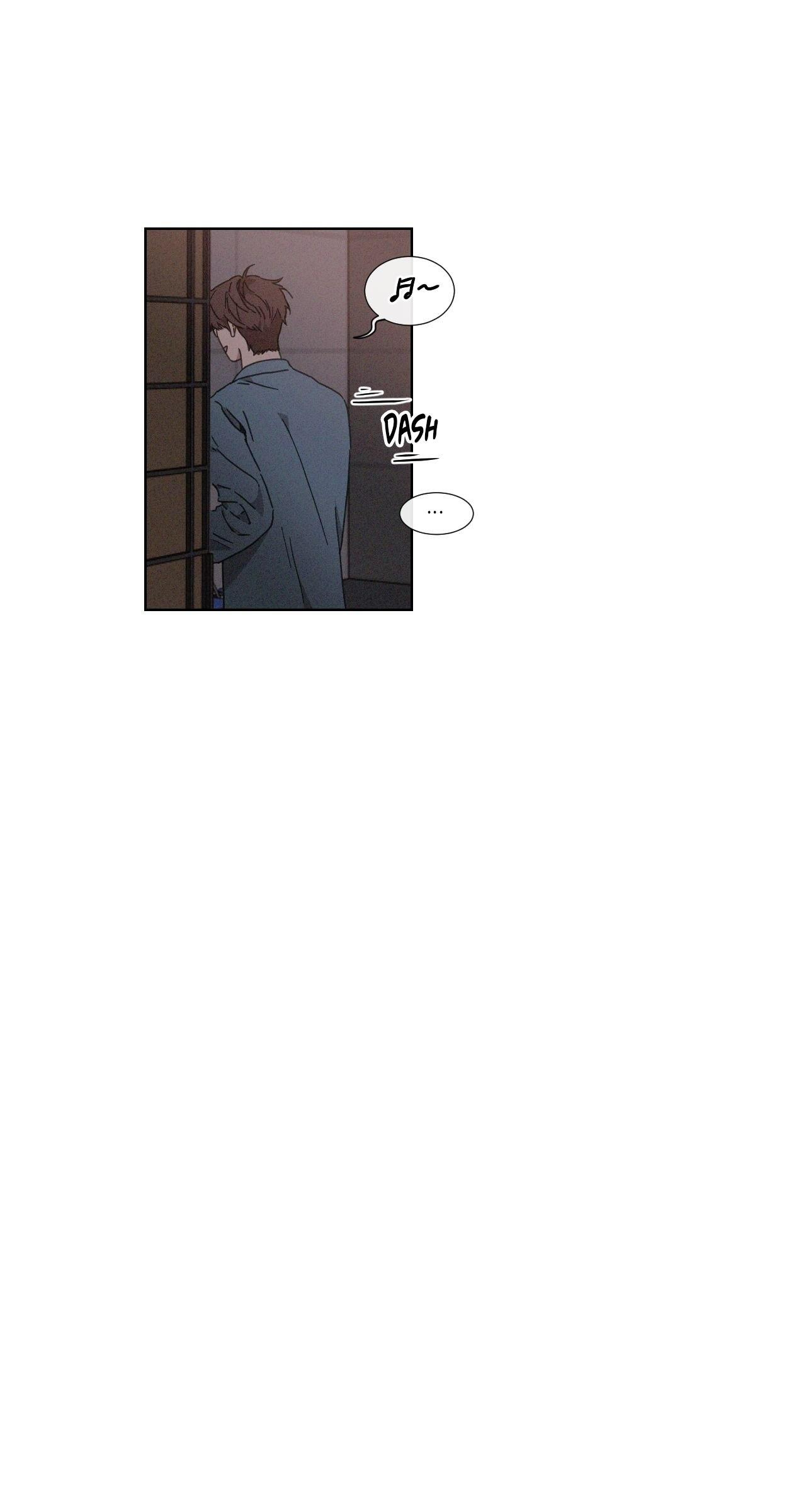 The King of Loving Love Chapter 24 page 19 - 