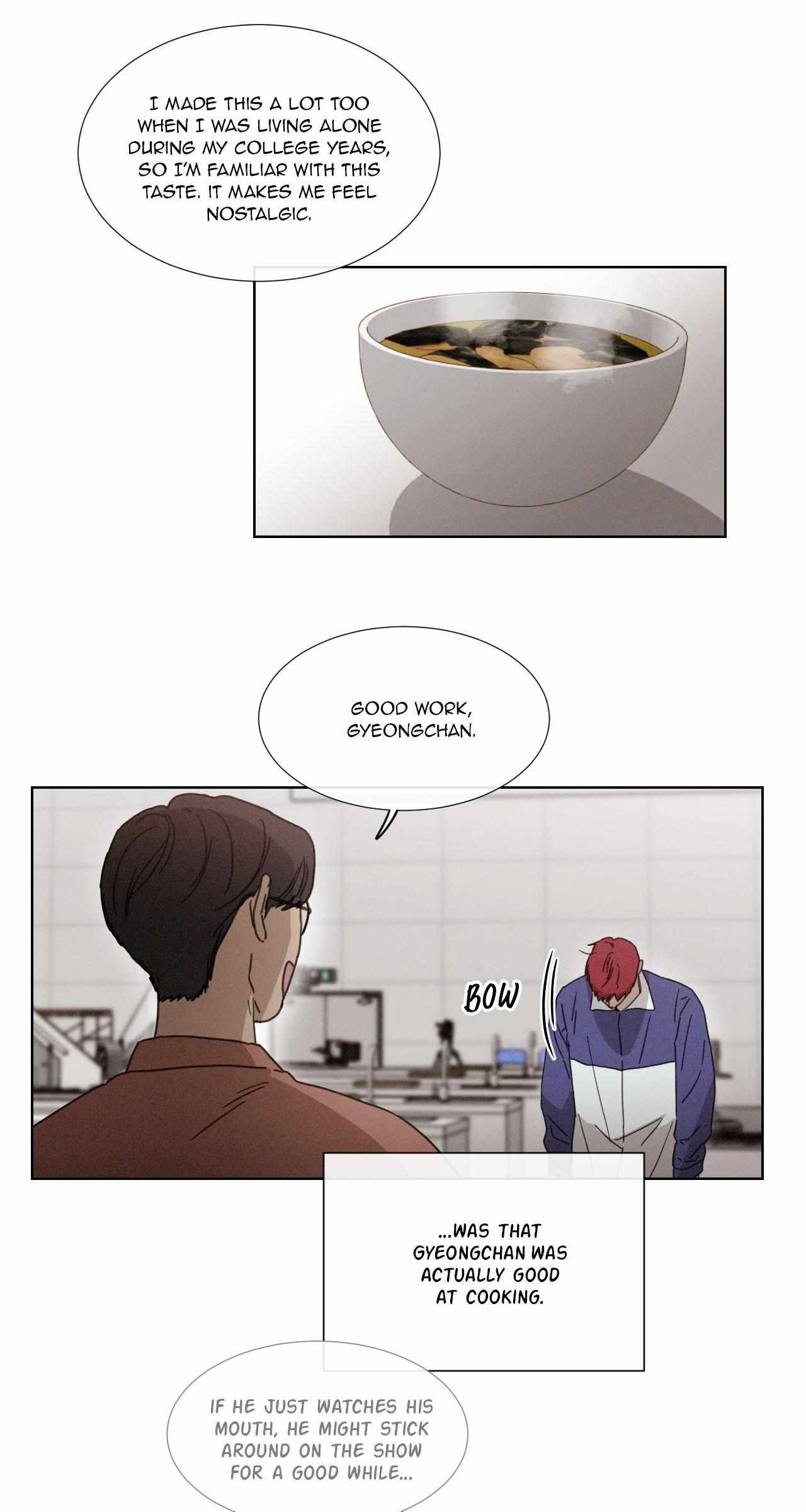 The King of Loving Love Chapter 24 page 5 - 