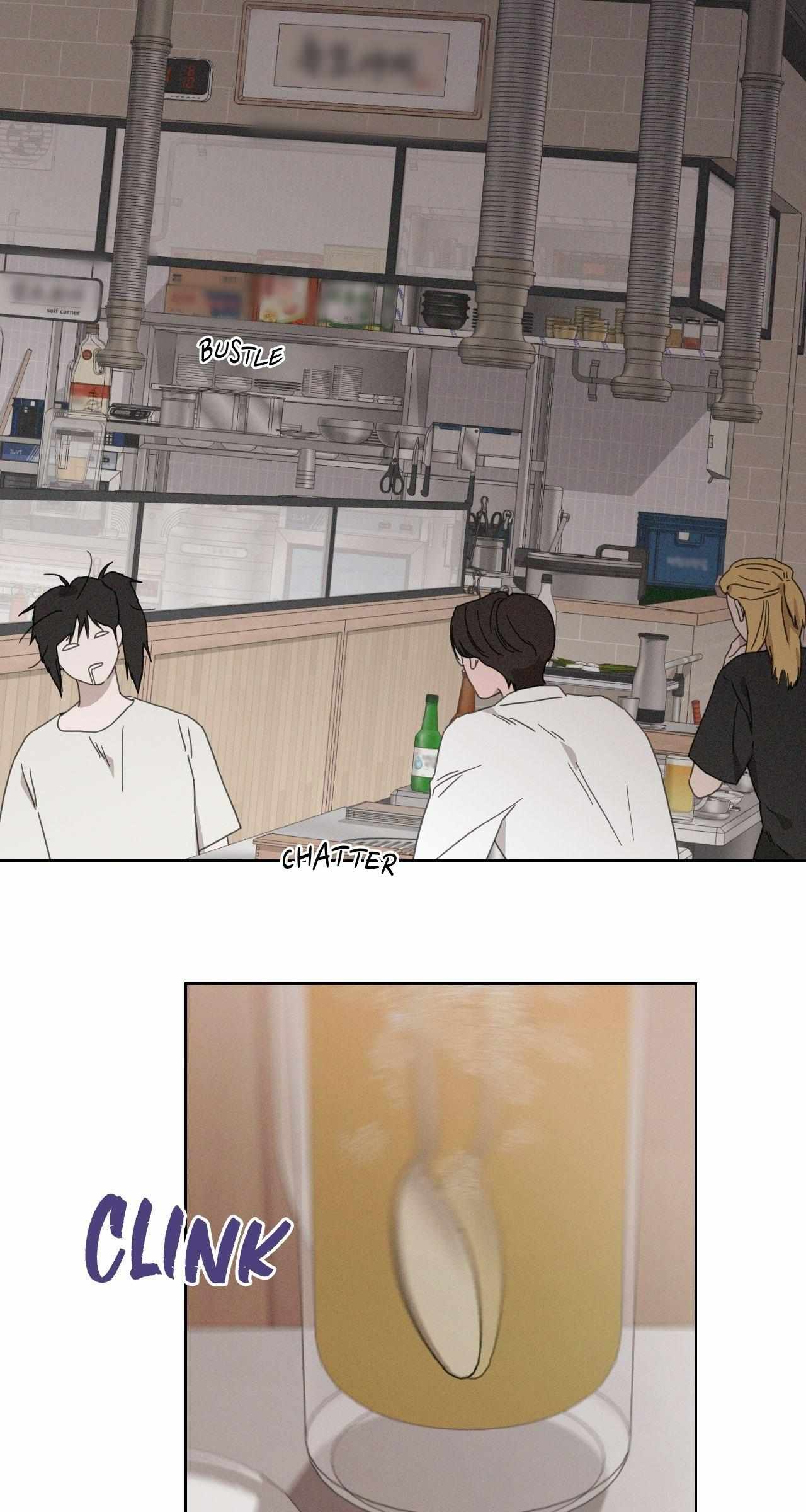 The King of Loving Love Chapter 24 page 57 - 