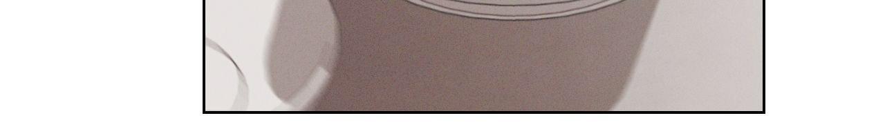 The King of Loving Love Chapter 24 page 58 - 