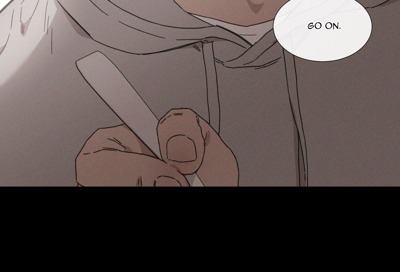 The King of Loving Love Chapter 24 page 76 - 