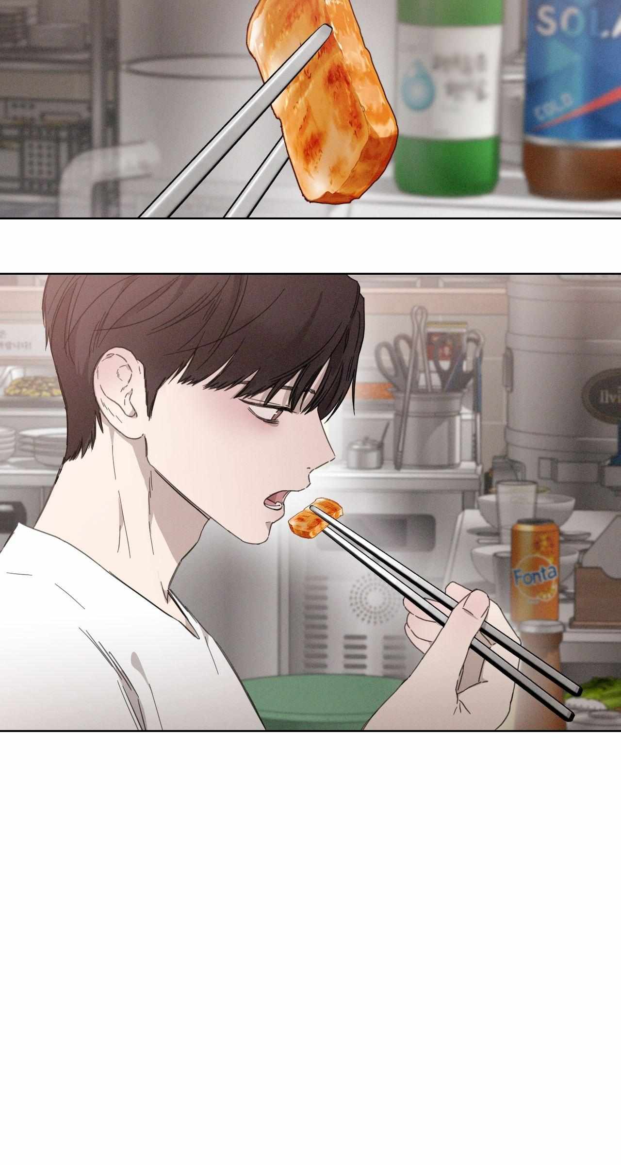 The King of Loving Love Chapter 24 page 81 - 