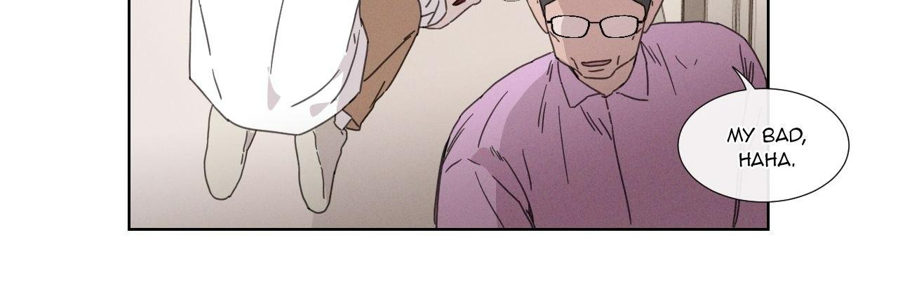 The King of Loving Love Chapter 25 page 15 - 