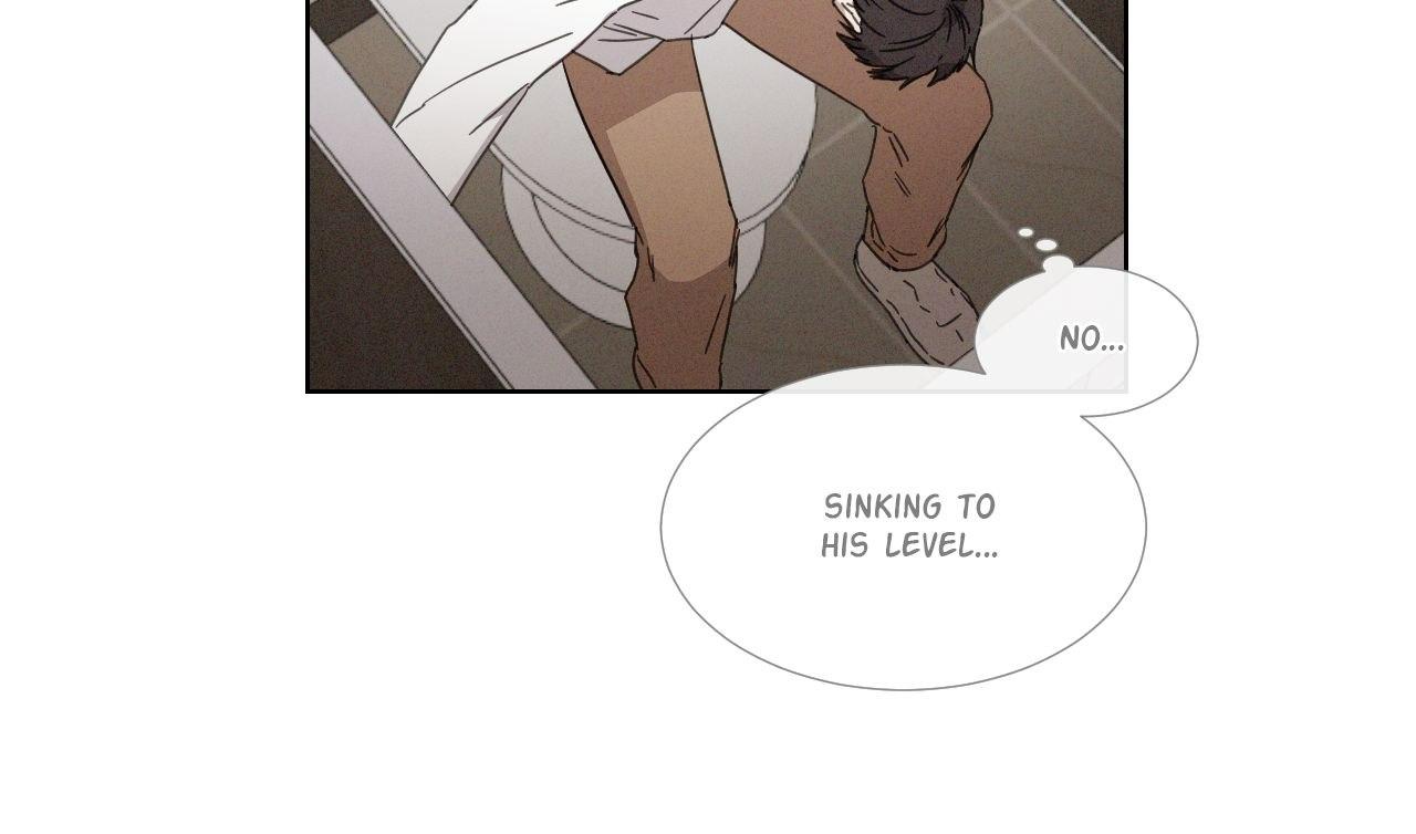 The King of Loving Love Chapter 25 page 18 - 