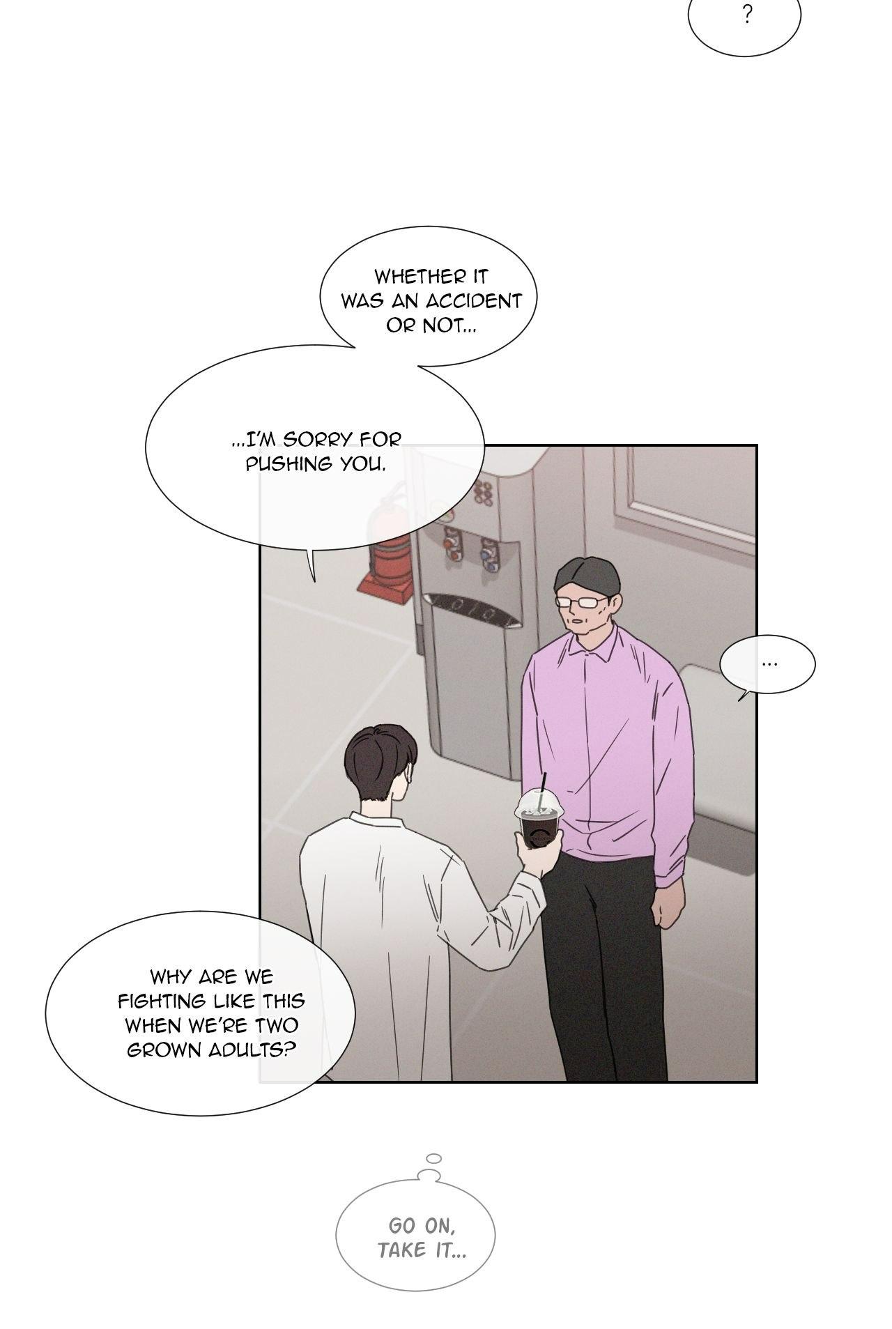 The King of Loving Love Chapter 25 page 32 - 
