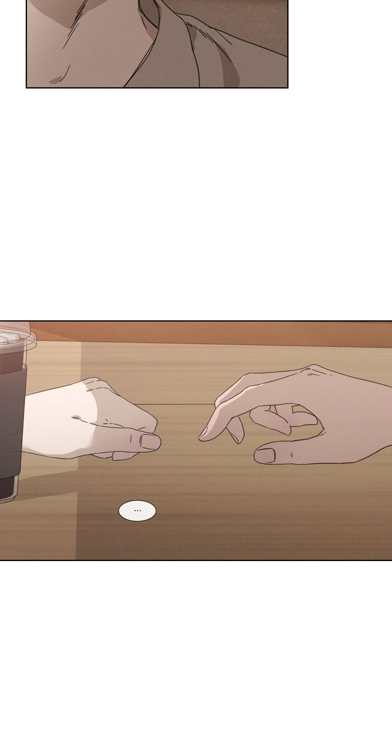 The King of Loving Love Chapter 25 page 71 - 