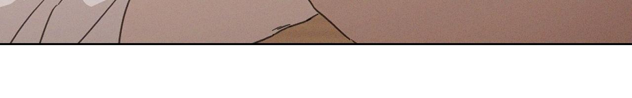 The King of Loving Love Chapter 25 page 87 - 