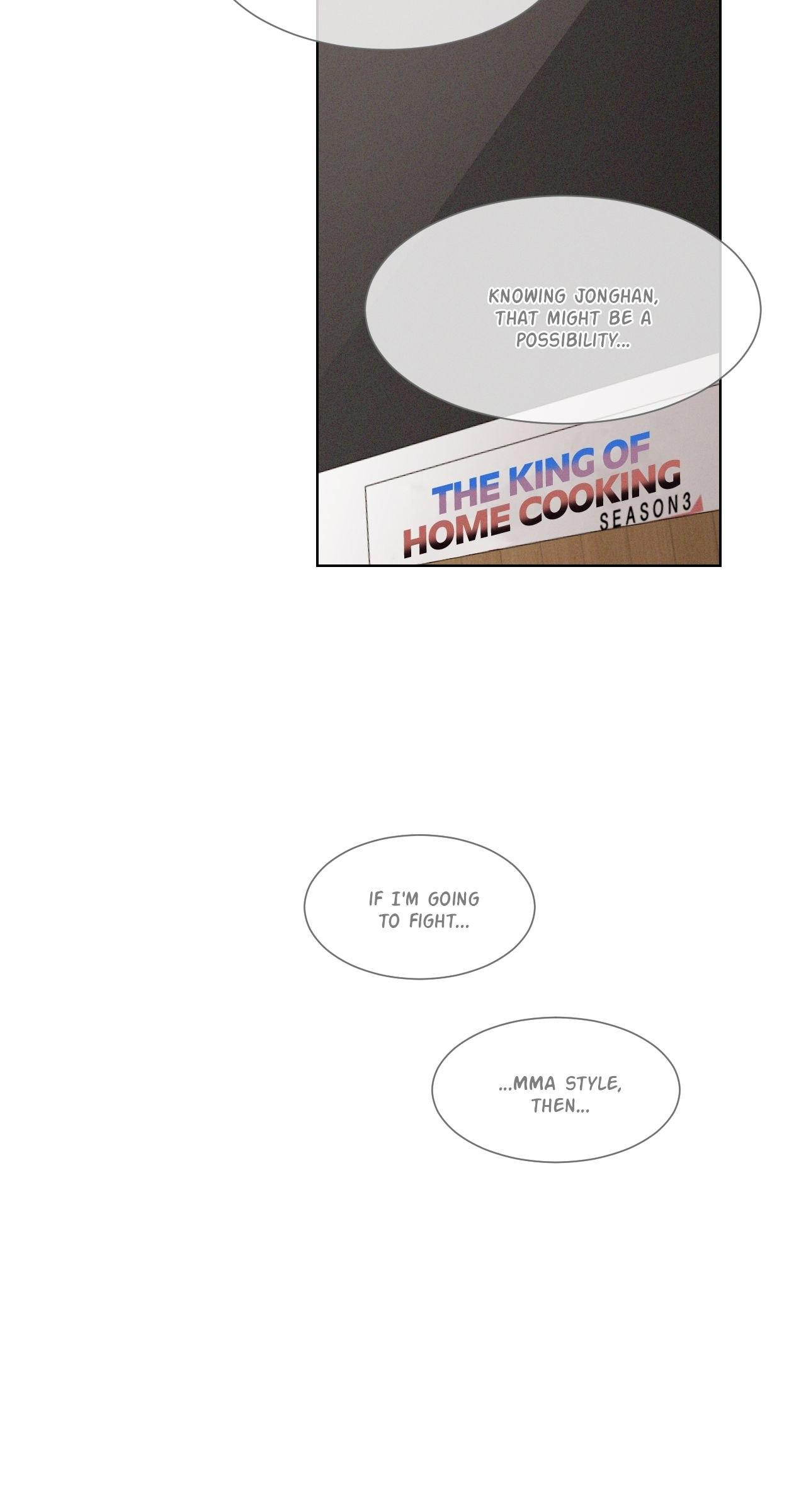The King of Loving Love Chapter 26 page 12 - 