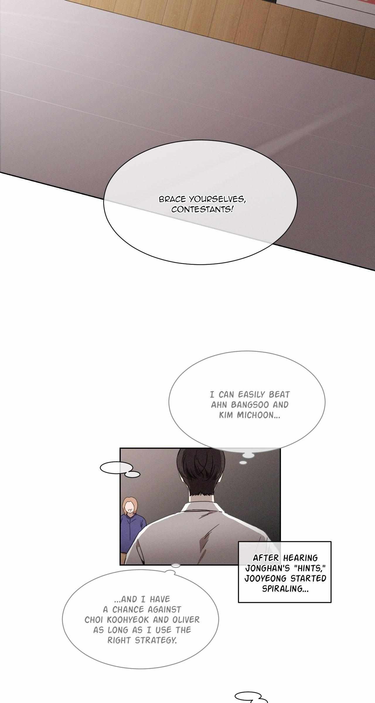 The King of Loving Love Chapter 26 page 15 - 