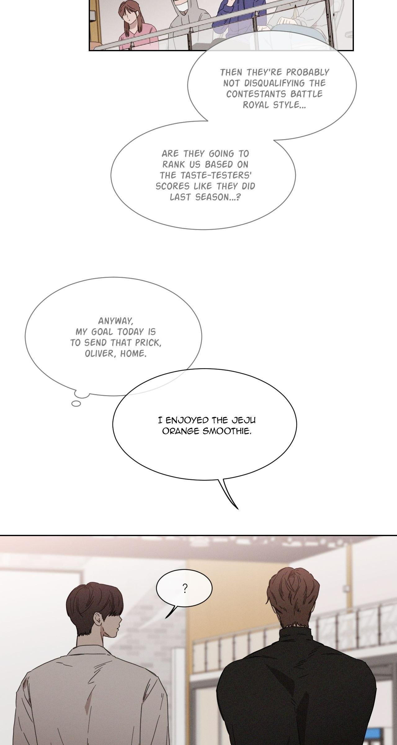 The King of Loving Love Chapter 26 page 3 - 