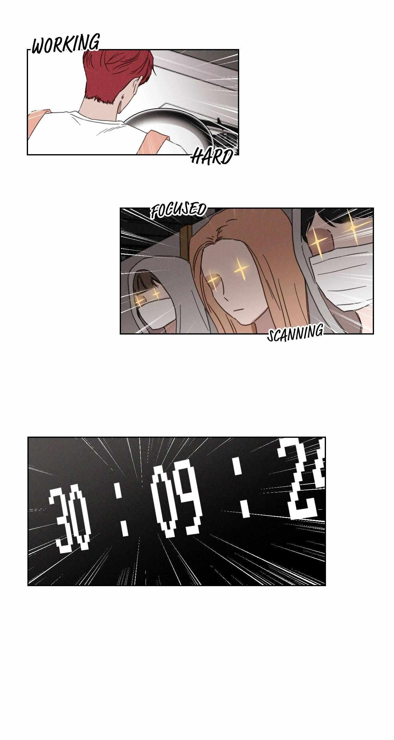 The King of Loving Love Chapter 26 page 24 - 