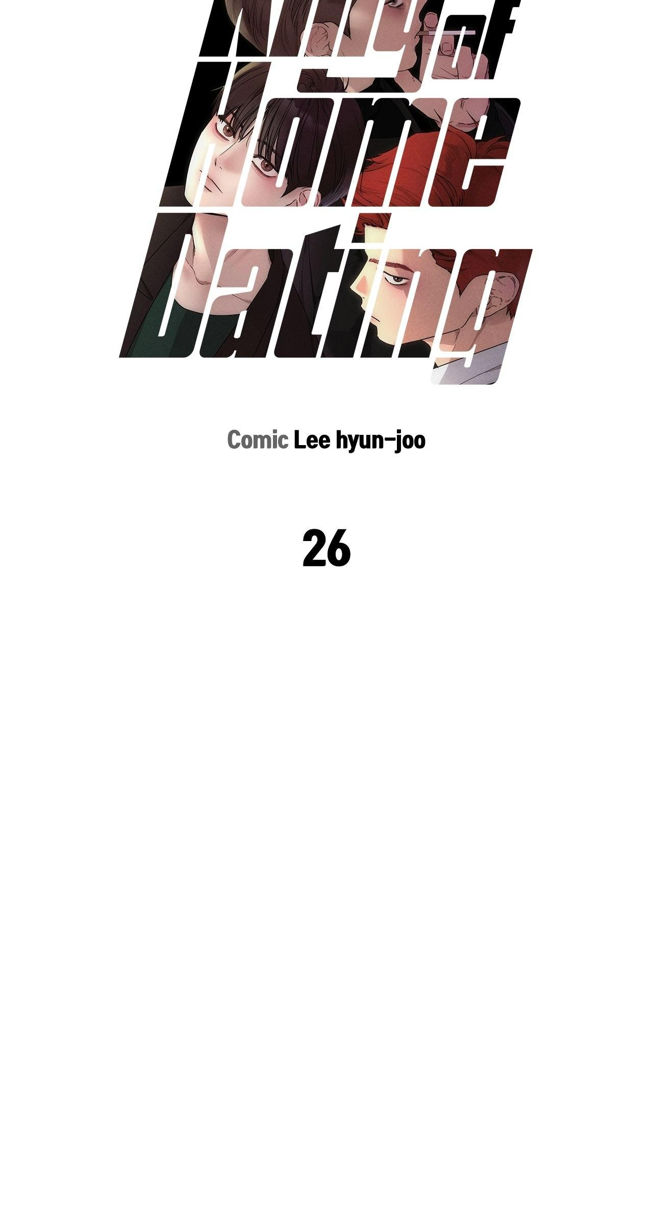 The King of Loving Love Chapter 26 page 33 - 
