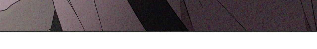 The King of Loving Love Chapter 27 page 12 - 
