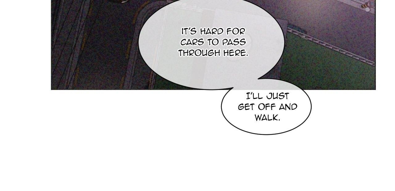 The King of Loving Love Chapter 27 page 15 - 